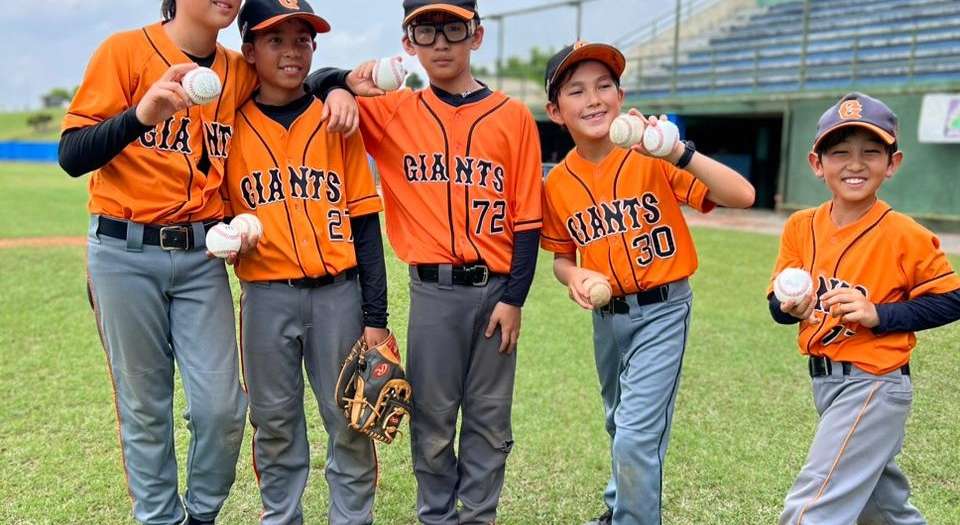 Gigants
